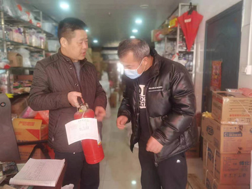 必一运动bsport体育