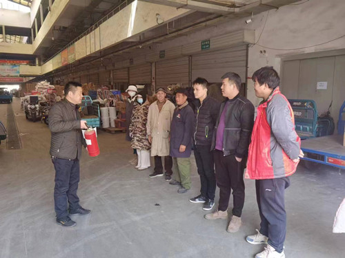 必一运动bsport体育