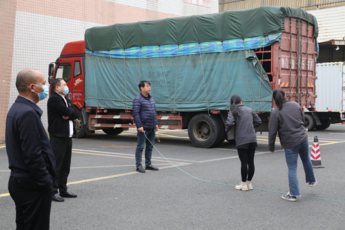 必一运动bsport体育