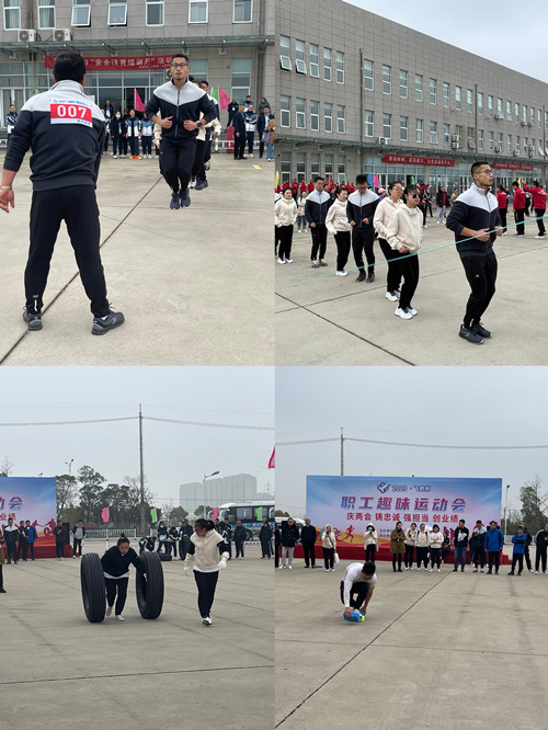 必一运动bsport体育