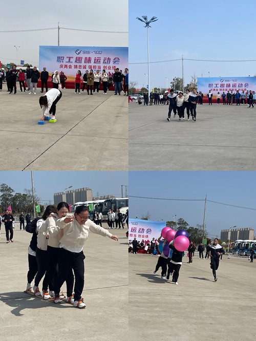 必一运动bsport体育