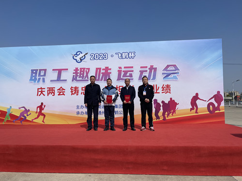 必一运动bsport体育