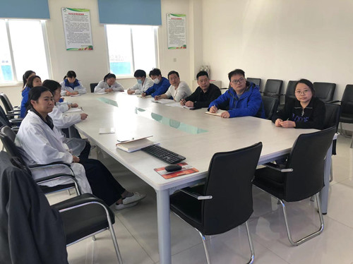 必一运动bsport体育