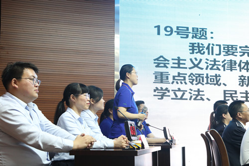 必一运动bsport体育