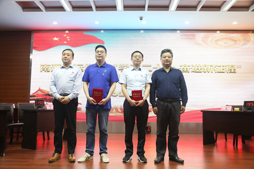 必一运动bsport体育