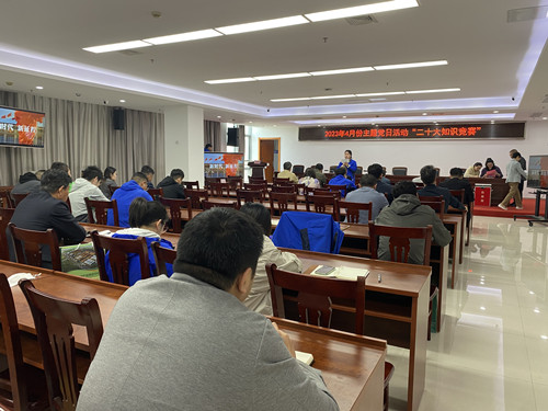 必一运动bsport体育