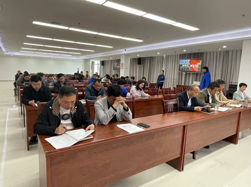 必一运动bsport体育