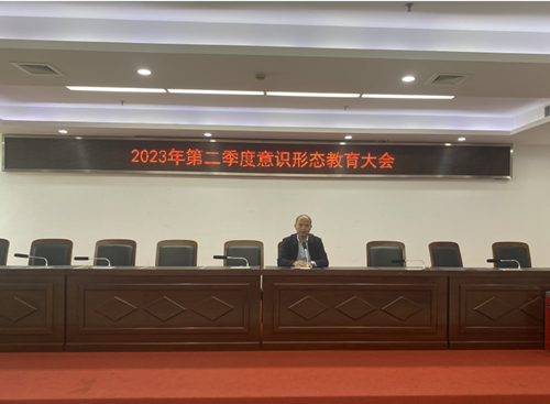 必一运动bsport体育