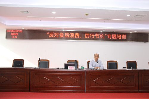 必一运动bsport体育