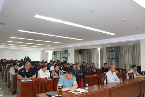 必一运动bsport体育