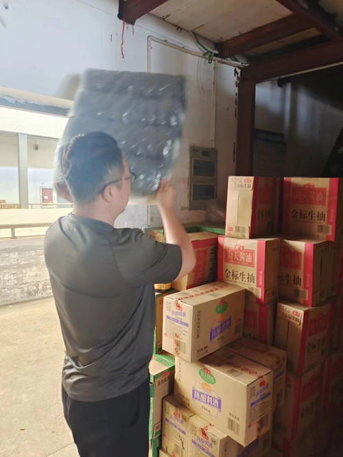 必一运动bsport体育