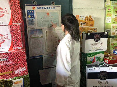 必一运动bsport体育