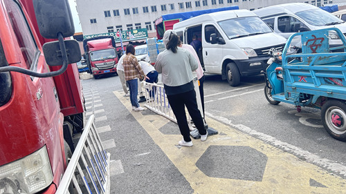 必一运动bsport体育