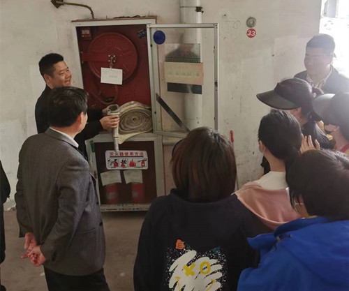 必一运动bsport体育