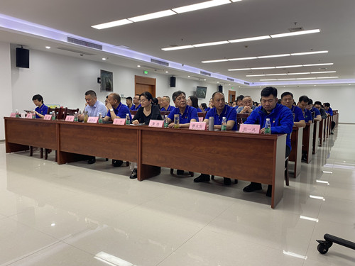 必一运动bsport体育