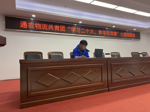 必一运动bsport体育