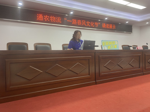 必一运动bsport体育