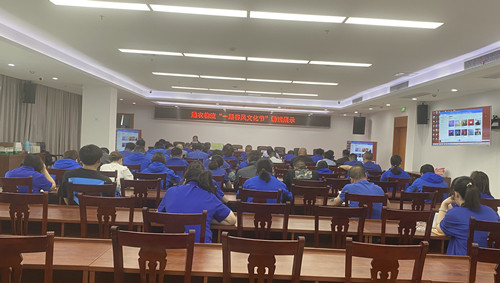 必一运动bsport体育