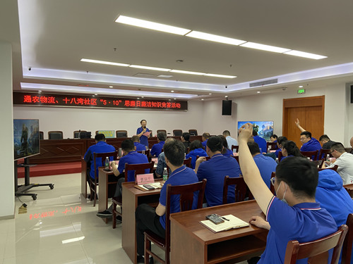 必一运动bsport体育