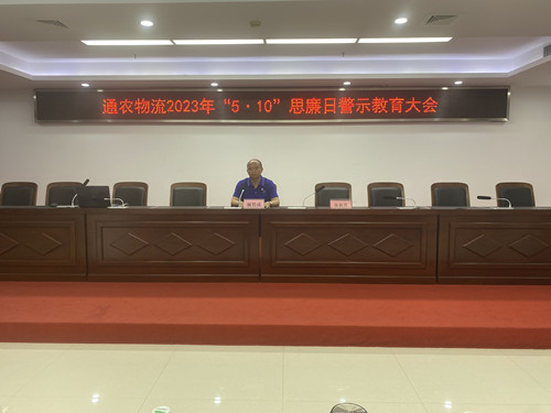 必一运动bsport体育