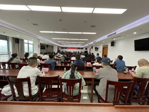 必一运动bsport体育