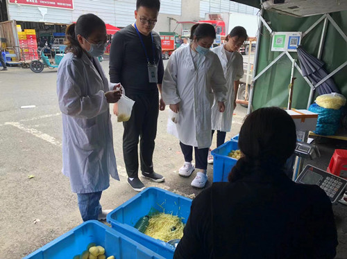 必一运动bsport体育