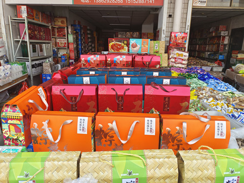 必一运动bsport体育