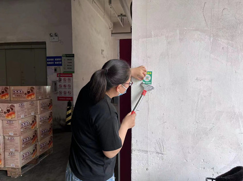 必一运动bsport体育