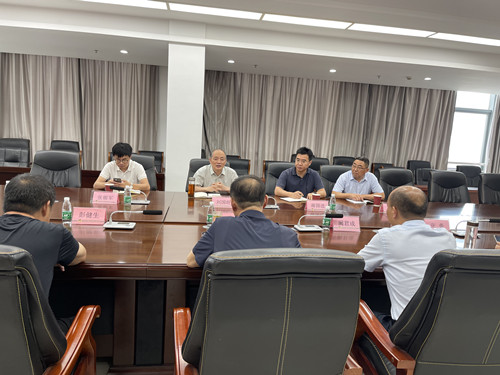 必一运动bsport体育