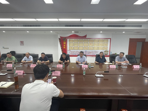 必一运动bsport体育