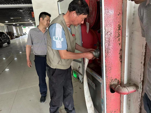 必一运动bsport体育