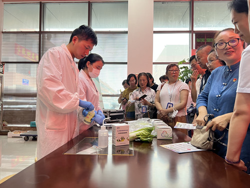 必一运动bsport体育