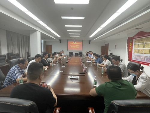 必一运动bsport体育