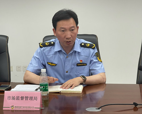 必一运动bsport体育