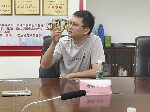 必一运动bsport体育