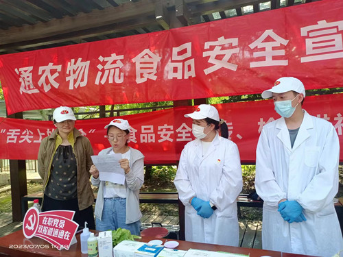 必一运动bsport体育