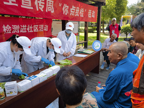 必一运动bsport体育