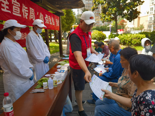 必一运动bsport体育