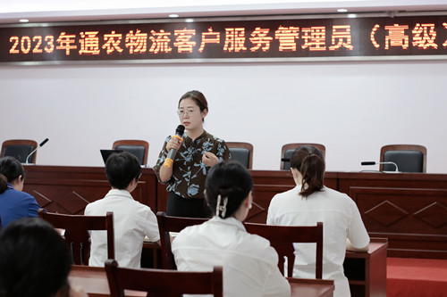 必一运动bsport体育