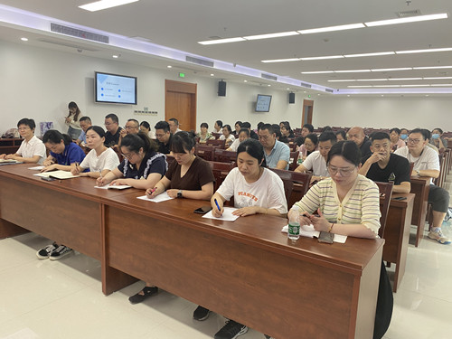 必一运动bsport体育