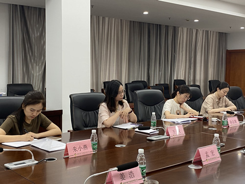 必一运动bsport体育