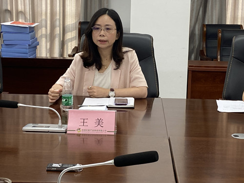 必一运动bsport体育