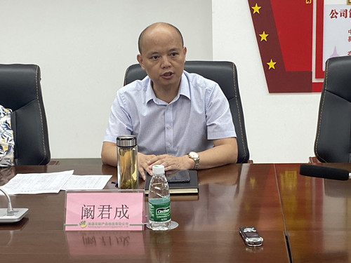 必一运动bsport体育