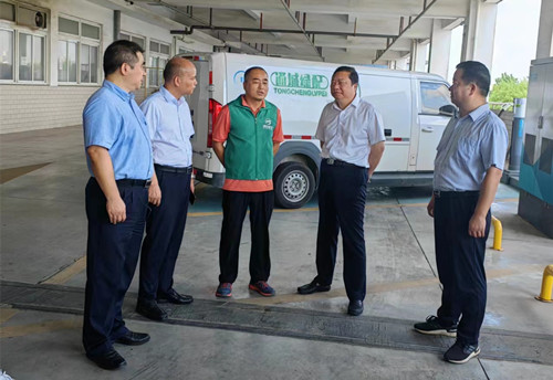 必一运动bsport体育