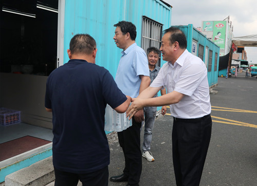 必一运动bsport体育