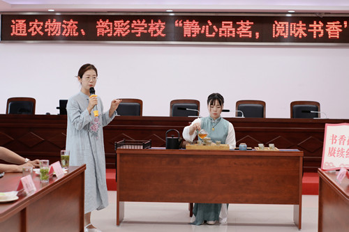 必一运动bsport体育