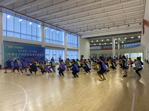 必一运动bsport体育