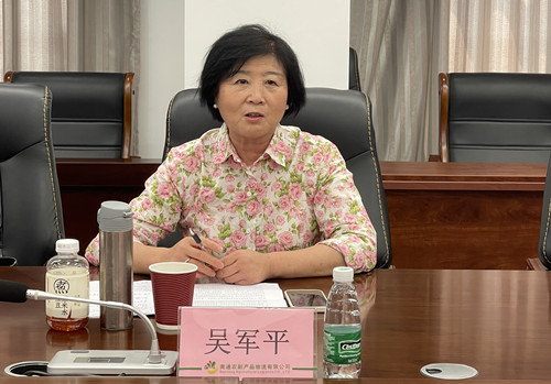 必一运动bsport体育