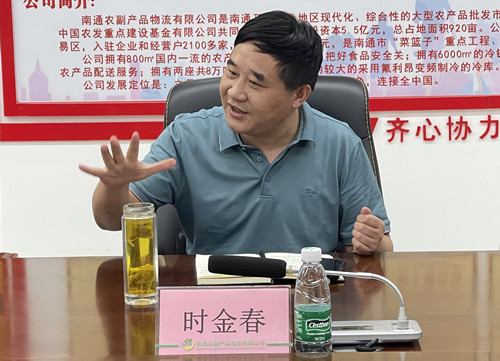 必一运动bsport体育