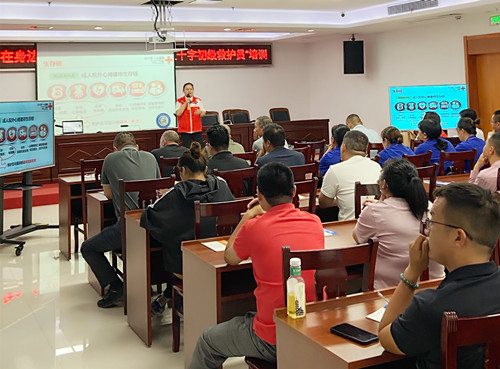 必一运动bsport体育